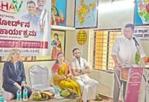 ಸಂಸದ ಕ್ಯಾ. ಬ್ರಿಜೇಶ್ ಚೌಟ ಅವರ ವಿಶೇಷ ಮುತುವರ್ಜಿಯಡಿ ದಕ್ಷಿಣ ಕನ್ನಡದ ಸರ್ಕಾರಿ ಶಾಲೆಗಳಿಗೆ ಇಸ್ರೇಲ್ ಸರ್ಕಾರದಿಂದ ಸ್ಮಾರ್ಟ್ ಬೋರ್ಡ್ಗಳ ಕೊಡುಗೆ