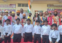 ದೇಶಭಕ್ತಿಯ ಘೋಷಣೆ