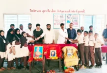 ದೇಶದ ಮುಸ್ಲಿಂ ಸಮಾಜದ ಪ್ರಥಮ ಶಿಕ್ಷಕಿ ಫಾತೀಮಾ ಶೇಖ ಜಯಂತಿ ಆಚರಣೆ