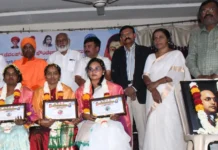 ಭಾಗ್ಯಶ್ರೀ ಧನ್ನಿಗೆ ಫುಲೆ ರತ್ನ ಪ್ರಶಸ್ತಿ ಪ್ರದಾನ