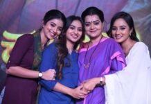 ಕಲರ್ಸ್ ಕನ್ನಡದಲ್ಲಿ ಜನವರಿ ೨೭ರಿಂದ ಎರಡು ಹೊಸ ಧಾರಾವಾಹಿಗಳು