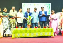 ಒಂದು ದಿನದ ತರಬೇತಿ ಕಾರ್ಯಾಗಾರ