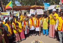 ರಾಜ್ಯದಲ್ಲಿ ಮದ್ಯ ನಿಷೇಧ ಆಗ್ರಹಿಸಿ, ಹಳ್ಳಿಗಳಲ್ಲಿ ಅಕ್ರಮ ಮದ್ಯ ಮಾರಾಟ ವಿರೋಧಿಸಿ, ಅರಿವಿನ ಕ್ರಾಂತಿ_ಜನಜಾಗೃತಿ