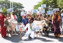 ಸರ್ಕಾರದ ಕ್ರಮ ಖಂಡಿಸಿ ಬಿಜೆಪಿ ಮೋರ್ಚಾರಿಂದ ವಿನೂತನ ಪ್ರತಿಭಟನೆ