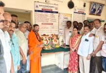 ವೀರಶೈವ ಲಿಂಗಾಯತ ಸಮಾಜದಿಂದ ಸನಾತನ ಧರ್ಮದ ಸ್ಪರ್ಧಾತ್ಮಕ ಪರೀಕ್ಷೆ