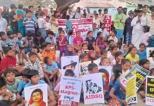 ಹಳೆ ಮುದ್ದಾಪುರ ಗ್ರಾಮದಲ್ಲಿ ಕೆಪಿಎಸ್ ಮ್ಯಾಗ್ನೆಟ್ ಯೋಜನೆ ವಿರುದ್ಧ ಪ್ರತಿಭಟನೆ