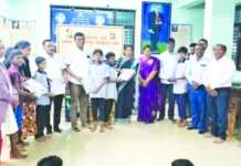 ವಸತಿ ನಿಲಯದಲ್ಲಿ ವಾಸ್ತವ್ಯ ಕಾರ್ಯಕ್ರಮ