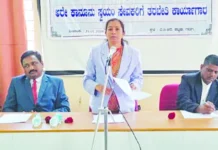 ಪ್ರತಿಯೊಬ್ಬರಿಗೆ ಕಾನೂನು ಅರಿವು ಮುಖ್ಯ