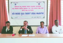 ಸರ್ವರಿಗೂ ಸಮಬಾಳು, ಸಮಪಾಲು ಕಾನೂನಿನ ಮೂಲ ಉದ್ದೇಶ