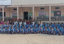 ವಿಜ್ಞಾನ ವಸ್ತು ಪ್ರದರ್ಶನ ಹಾಗೂ ಆವಿಷ್ಕಾರ ಮೇಳ: ವಿಜ್ರಂಭಣೆಯಿAದ ಯಶಸ್ವಿ ಆಯೋಜನೆ