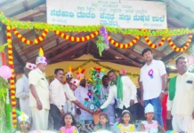 ಬ್ಯಾಹಟ್ಟಿಯಲ್ಲಿ ಕಲಿಕಾ ಹಬ್ಬ