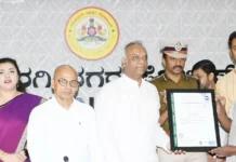 ಅಂತರರಾಷ್ಟ್ರೀಯ ಮಟ್ಟದಲ್ಲಿ ಕಲಬುರಗಿ ಪೊಲೀಸ್ ಕಮೀಷನರ್ ಕಚೇರಿಗೆ ಪ್ರಶಸ್ತಿ ಲಭಿಸಿದ್ದು ಹೆಮ್ಮೆಯ ಸಂಗತಿ