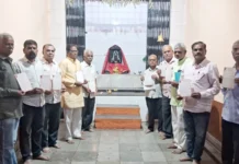 25 ರಂದು ಸೂರ್ಯನಾರಾಯಣ ವಧರ್ಂತ್ಯೋತ್ಸವ