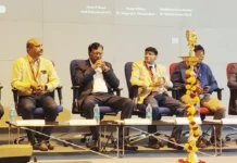 ಸಿಎಸ್-ಐಥಾನ್ 2026 ರಾಷ್ಟ್ರೀಯ ಮಟ್ಟದ ಹ್ಯಾಕಥಾನ್