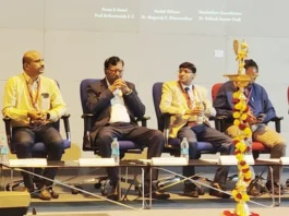 ಸಿಎಸ್-ಐಥಾನ್ 2026 ರಾಷ್ಟ್ರೀಯ ಮಟ್ಟದ ಹ್ಯಾಕಥಾನ್