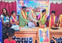 ಸಾವಿತ್ರಿಬಾಯಿ ಫುಲೆ ಜನ್ಮದಿನಾಚರಣೆ ವಿಜೃಂಭಿಸಿದ ಗೀತಗಾಯನ ಸಂಭ್ರಮ