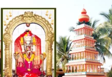 ಗಡವಂತಿ : ಶ್ರೀ ವೀರಭದ್ರೇಶ್ವರ ಜಾತ್ರಾ ಮಹೊತ್ಸವ, 17ಕ್ಕೆ