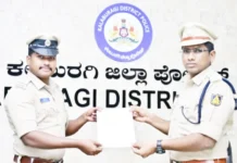 ಕಾಳಗಿ ಪಿಎಸ್ಐ ತಿಮ್ಮಯ್ಯ ಬಿ.ಕೆ ಅವರಿಗೆ ಎಸ್ ಪಿ ಪ್ರಶಂಸೆ