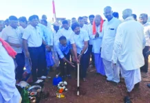 ನೂತನ ಕಟ್ಟಡ ಅಡಿಗಲ್ಲು ಸಮಾರಂಭ