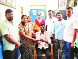 ಪ್ರಶ್ನೆ ಪತ್ರಿಕೆ ಕಾರ್ಯಾಗಾರ