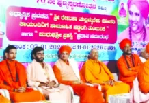 ಹೆಸರಿಗಾಗಿ, ಐಶ್ವರ್ಯಗಾಗಿ ನಾವು ಬಡಿದಾಡಬಾರದು