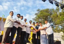 14ನೇ ವರ್ಷದ ವಾರ್ಷಿಕೋತ್ಸವ