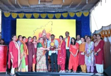 ಸಂಭ್ರಮದ ಕನ್ನಡ ಉತ್ಸವ ಆಚರಣೆ
