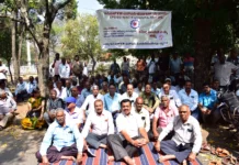 ವಿವಿಧ ಬೇಡಿಕೆ ಈಡೇರಿಕೆಗೆ ಆಗ್ರಹಿಸಿ ಮೌನ ಪ್ರತಿಭಟನೆ