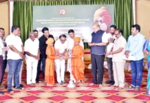 ಭಾರತೀಯ ಸಂಸ್ಕøತಿಯನ್ನು ಪರಿಚಯಿಸಿದ ಮಹಾನ್ ತತ್ವಜ್ಞಾನಿ ಸ್ವಾಮಿ ವಿವೇಕಾನಂದ