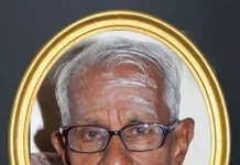 ಲೋಕನಾಯಕ ಡಾ ಭೀಮಣ್ಣ ಖಂಡ್ರೆ ನಿಧನಕ್ಕೆ ಡಾ ಅಂಬಾರಾಯ ಅಷ್ಠಗಿ ಕಂಬನಿ