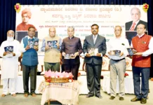 ‘ಶುಭ ರಾತ್ರಿಗೊಂದು ನುಡಿ ಮಂಥನ-365’ ಮತ್ತು ‘ಗುಡ್ ನೈಟ್-365’ ಕೃತಿಗಳ ಲೋಕಾರ್ಪಣೆ