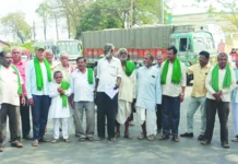 ರೈತರಿಂದ ಪ್ರತಿಭಟನೆ