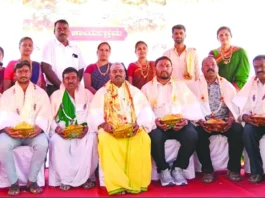 ಹಳ್ಳಿಯ ಸೊಗಡು ಕಾರ್ಯಕ್ರಮ