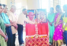 ವಿಜ್ಞಾನ ಪ್ರಯೋಗಗಳ ಸ್ಫರ್ಧೆ ಆವಿಷ್ಕಾರ