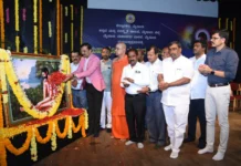 ವಿದ್ಯೆಯಿಂದ ನೈತಿಕ ಮೌಲ್ಯ ವೃದ್ಧಿಸಲಿದೆ: ಡಾ.ಆವರೆಕಾಡು ವಿಜಯಕುಮಾರ