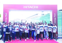 ಹಿಟಾಚಿ ದಿ ಎನರ್ಜಿ ರನ್