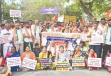 ವಿವಸ್ತ್ರಗೊಳಿಸಿ ದೌರ್ಜನ್ಯ ನಡೆಸಿರುವುದಕ್ಕೆ ಖಂಡನೆ