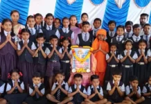 ದೇಶಕಂಡ ಅಪರೂಪ ಸಂತ