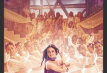 ಸೀತಾ ಪಯಣ’ ಚಿತ್ರದ ‘ಅಸಲಿ ಸಿನಿಮಾ’ ಹಾಡು ಬಿಡುಗಡೆ