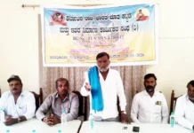 ಕಟ್ಟಡ, ಇತರ ನಿರ್ಮಾಣ ಕಾರ್ಮಿಕರ ಸಂಘಕ್ಕೆ ಪದಾಧಿಕಾರಿಗಳ ಆಯ್ಕೆ