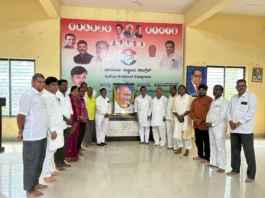 ಜಿಲ್ಲಾ ಕಾಂಗ್ರೆಸ್ ಕಚೇರಿಯಲ್ಲಿ ಗಾಂಧಿಜಿ ಹುತಾತ್ಮ ದಿನಾಚರಣೆ