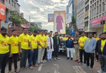 ವಿಸ್ಡಮ್ ಕರಿಯರ್ ಅಕಾಡೆಮಿ ವತಿಯಿಂದ ಸ್ವಾಮಿ ವಿವೇಕಾನಂದ ಜಯಂತಿ