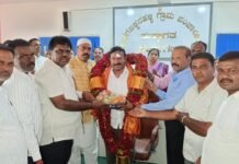 ಚುನಾಯಿತ ಪ್ರತಿನಿಧಿಗಳಿಗೆ ಬೀಳ್ಕೊಡುಗೆ ಸಮಾರಂಭ