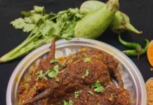 ಭಾರ್ವ ಬೈಂಗನ್