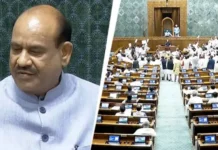 ಸ್ಪೀಕರ್ ವಿರುದ್ಧ ವಿಪಕ್ಷಗಳಿಂದ ಅವಿಶ್ವಾಸ ನಿರ್ಣಯ