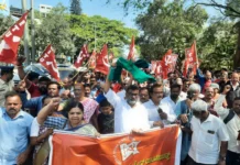 ಹೊಸ ಕಾರ್ಮಿಕ ನೀತಿ ವಾಪಸ್ಸಿಗೆ ಆಗ್ರಹಿಸಿ ಪ್ರತಿಭಟನೆ