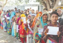 ಬಾಂಗ್ಲಾ ಸಾರ್ವತ್ರಿಕ ಚುನಾವಣೆ:೨೯೯ಕ್ಷೇತ್ರಗಳಿಗೆ ಮತದಾನ