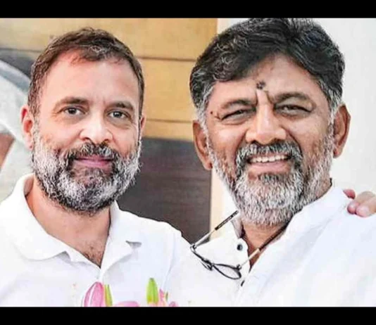 ಡಿಕೆಶಿ ರಾಹುಲ್ ಭೇಟಿ