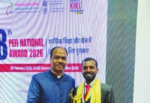ಡಾ.ಭರತ್ಗೆ ಖೇಲ್ ಪೆÇ್ರೀತ್ಸಾಹ ಪ್ರಶಸ್ತಿ