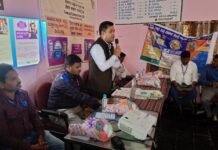 ಎಮ್ಮಿಗನೂರು ಗ್ರಾ.ಪಂ.ನಲ್ಲಿ ಆರ್ಧಿಕ ಸಾಕ್ಷರತಾ ಸಪ್ತಾಹ